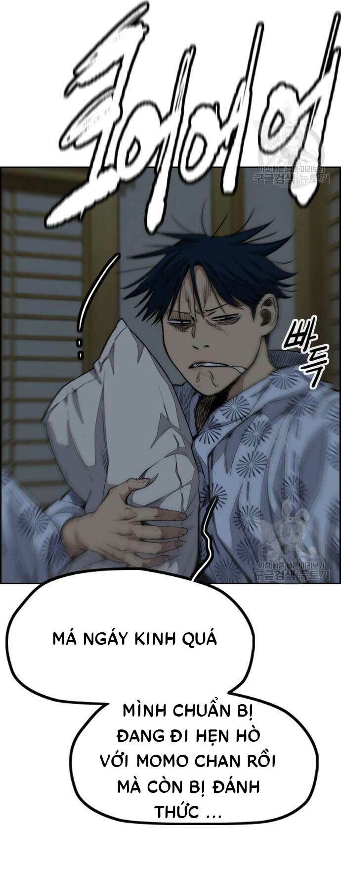 Thể Thao Cực Hạn Chapter 461 - Trang 2