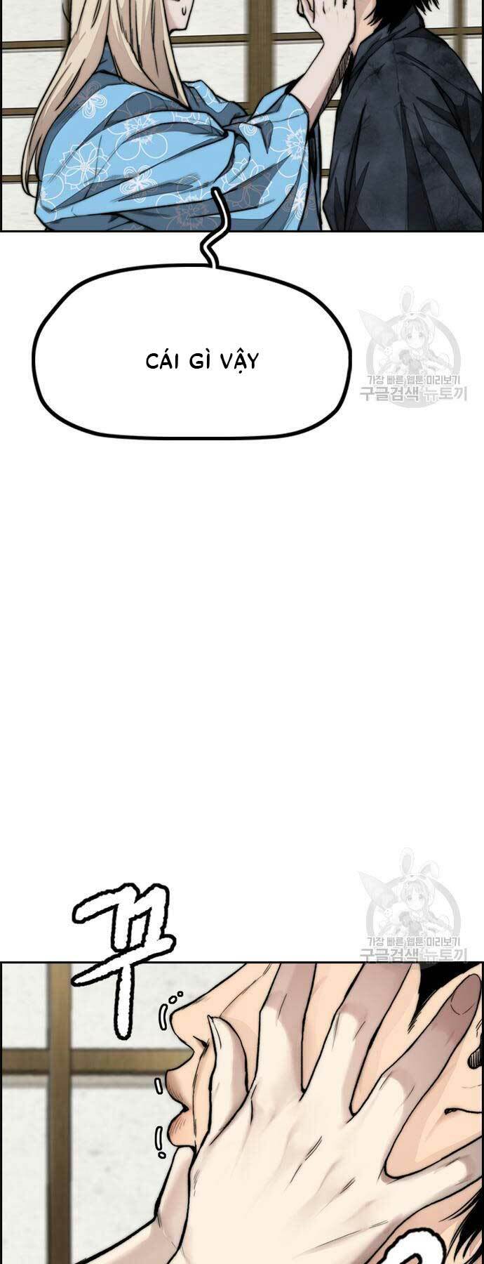 Thể Thao Cực Hạn Chapter 461 - Trang 2