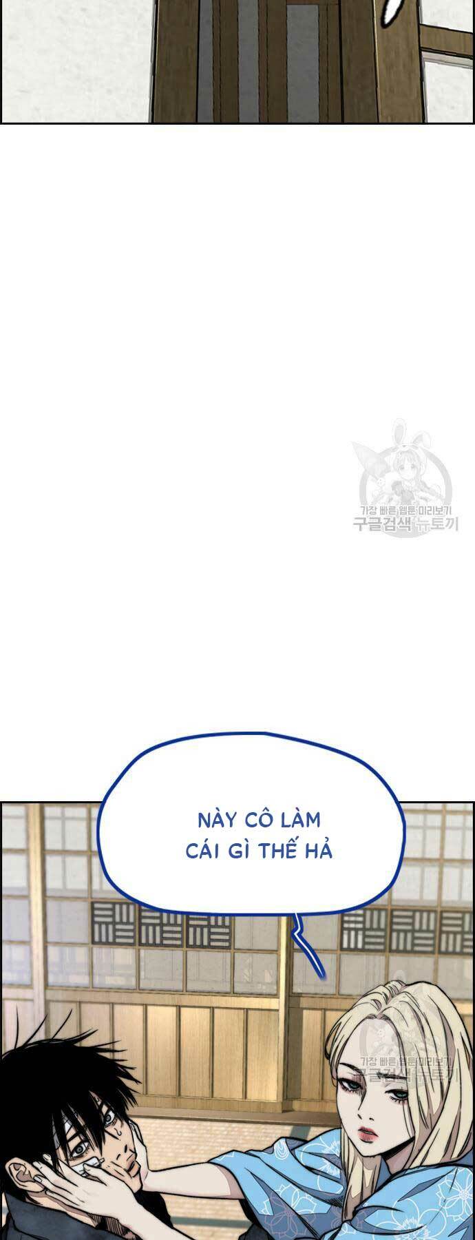 Thể Thao Cực Hạn Chapter 461 - Trang 2