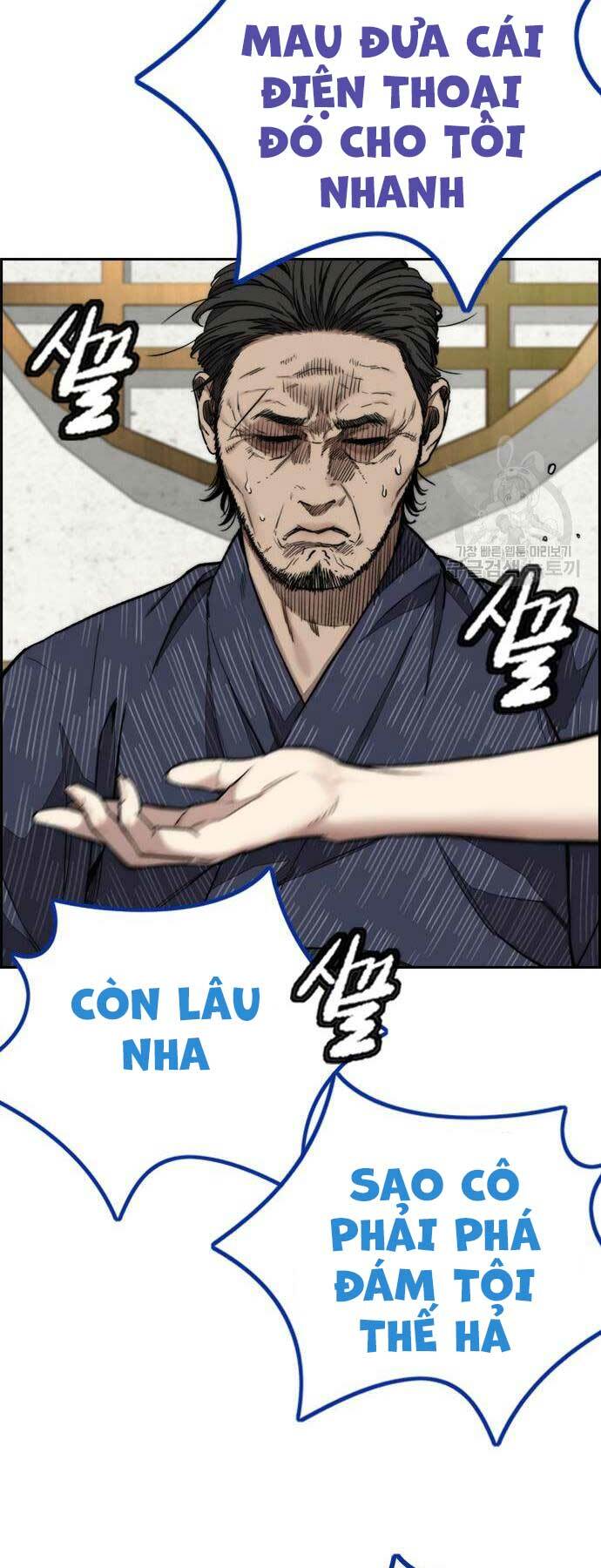 Thể Thao Cực Hạn Chapter 461 - Trang 2