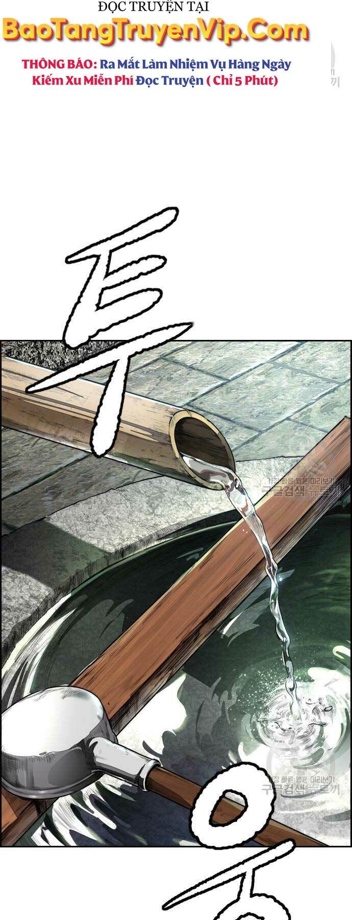 Thể Thao Cực Hạn Chapter 461 - Trang 2