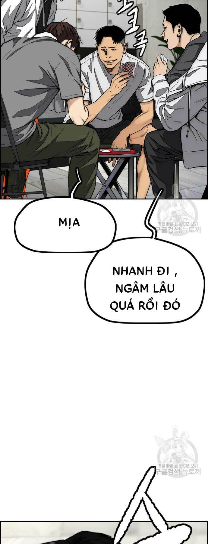 Thể Thao Cực Hạn Chapter 461 - Trang 2