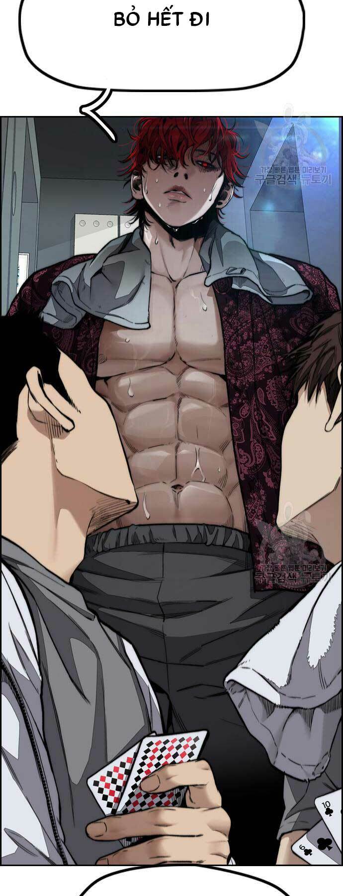 Thể Thao Cực Hạn Chapter 461 - Trang 2