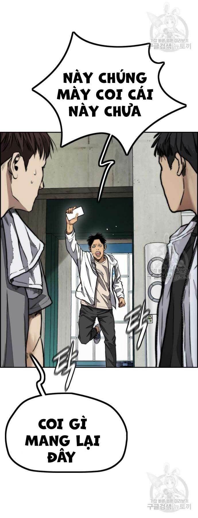 Thể Thao Cực Hạn Chapter 461 - Trang 2