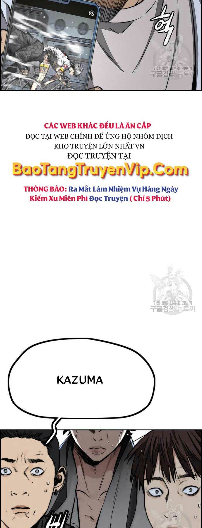 Thể Thao Cực Hạn Chapter 461 - Trang 2