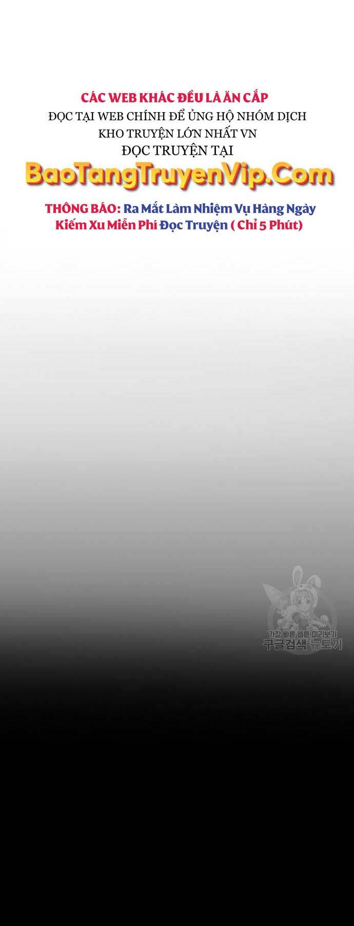 Thể Thao Cực Hạn Chapter 461 - Trang 2