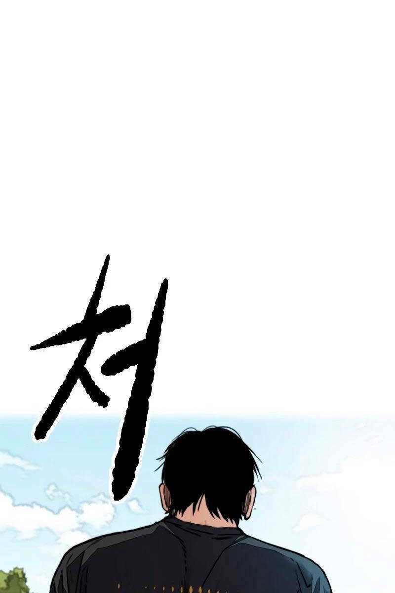 Thể Thao Cực Hạn Chapter 463.5 - Trang 2