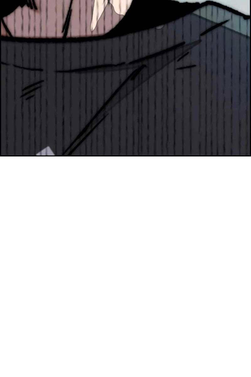 Thể Thao Cực Hạn Chapter 463.5 - Trang 2