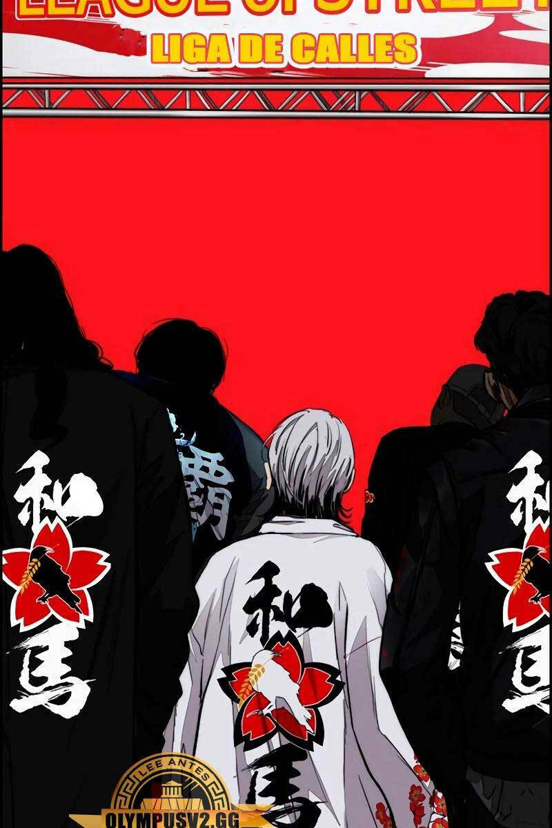 Thể Thao Cực Hạn Chapter 463.5 - Trang 2