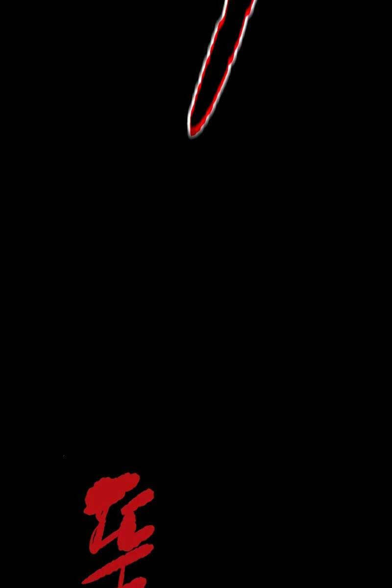 Thể Thao Cực Hạn Chapter 463.5 - Trang 2