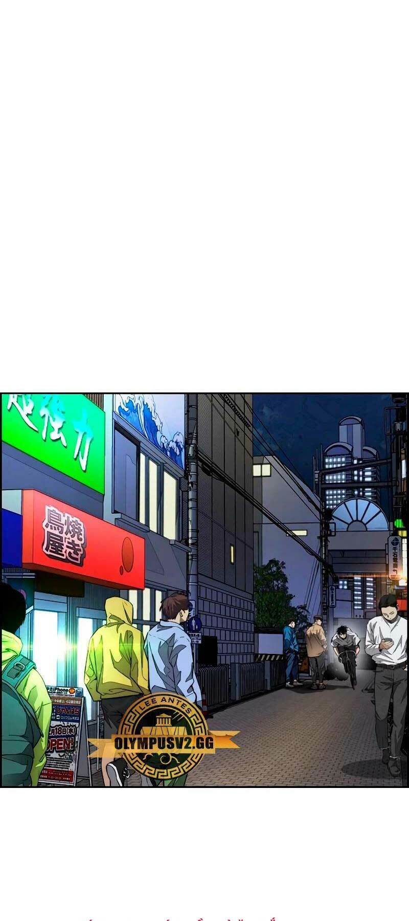 Thể Thao Cực Hạn Chapter 465 - Trang 2