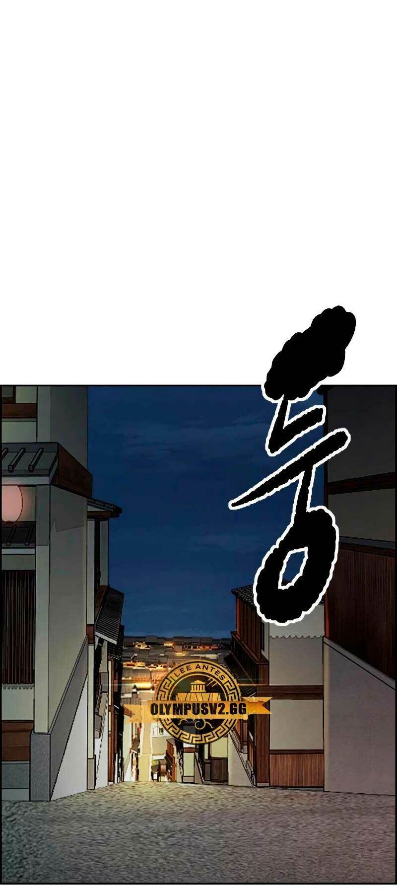 Thể Thao Cực Hạn Chapter 465 - Trang 2