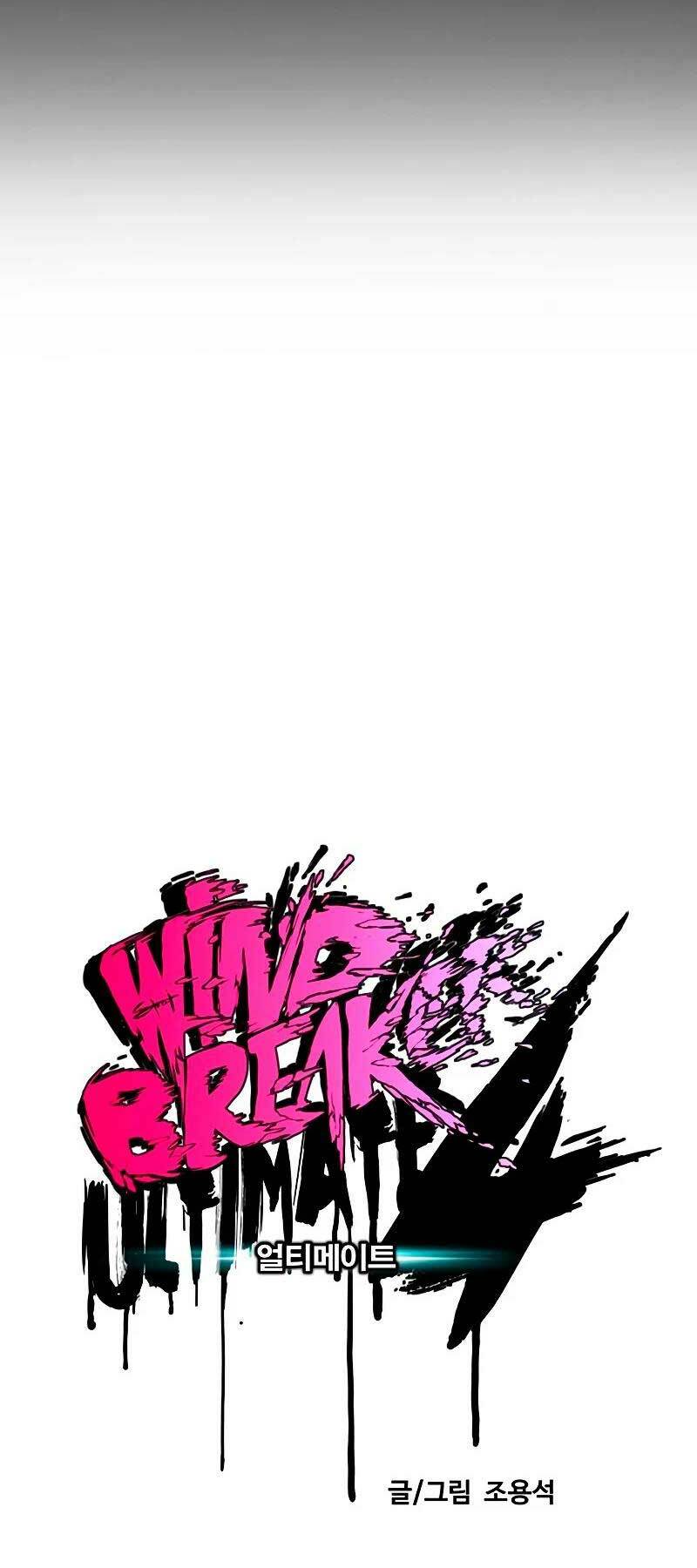 Thể Thao Cực Hạn Chapter 465 - Trang 2