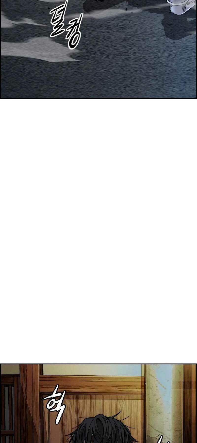 Thể Thao Cực Hạn Chapter 465 - Trang 2