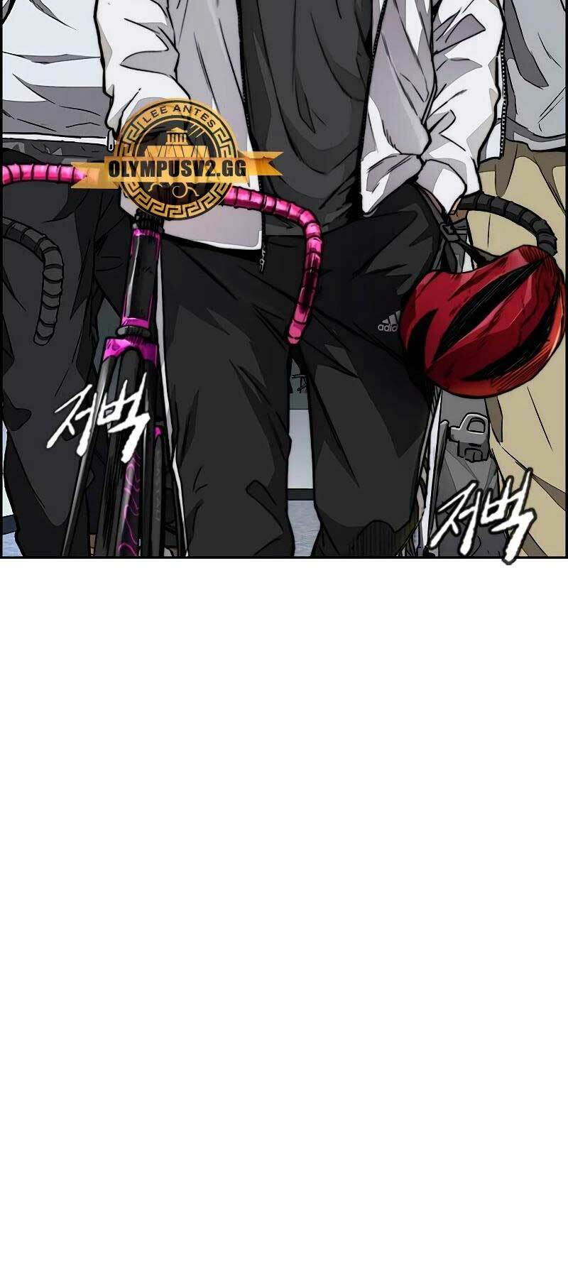 Thể Thao Cực Hạn Chapter 465 - Trang 2