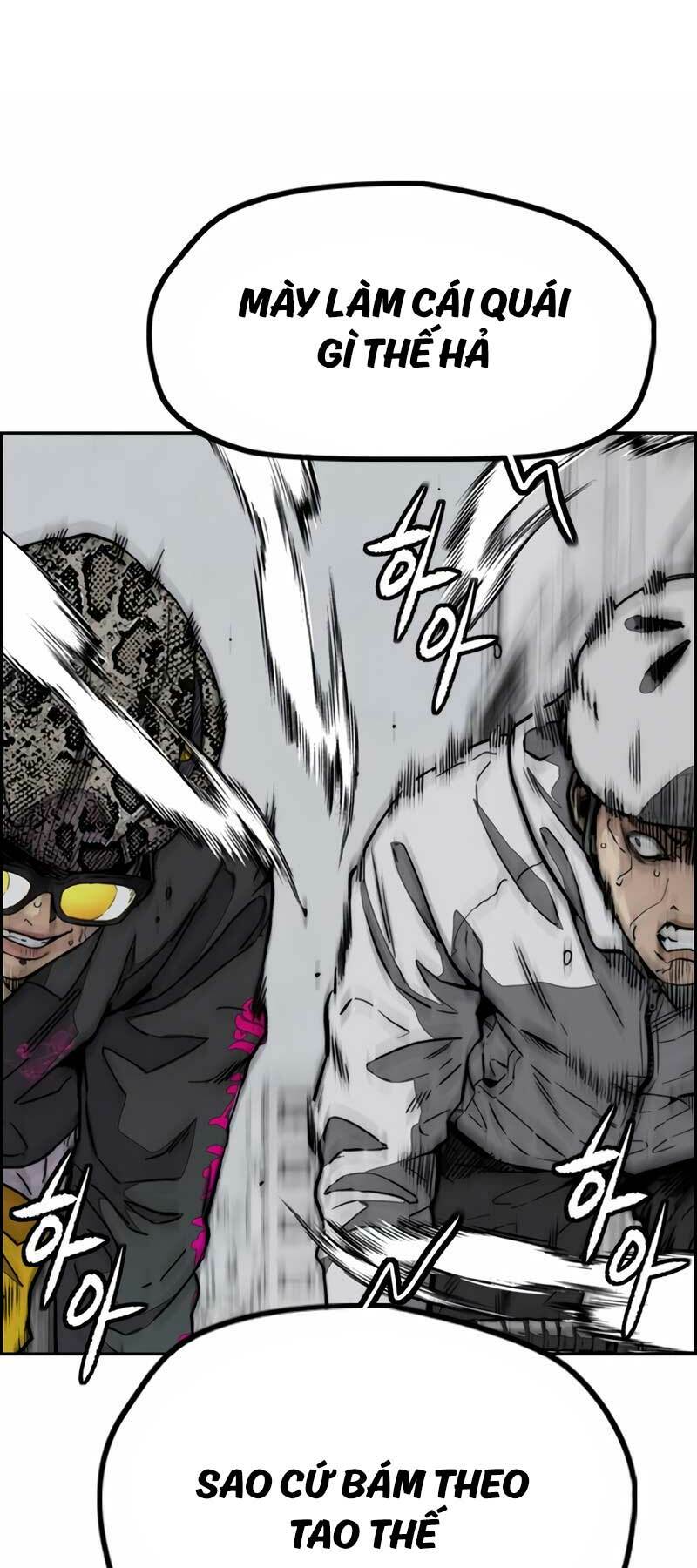 Thể Thao Cực Hạn Chapter 467 - Trang 2