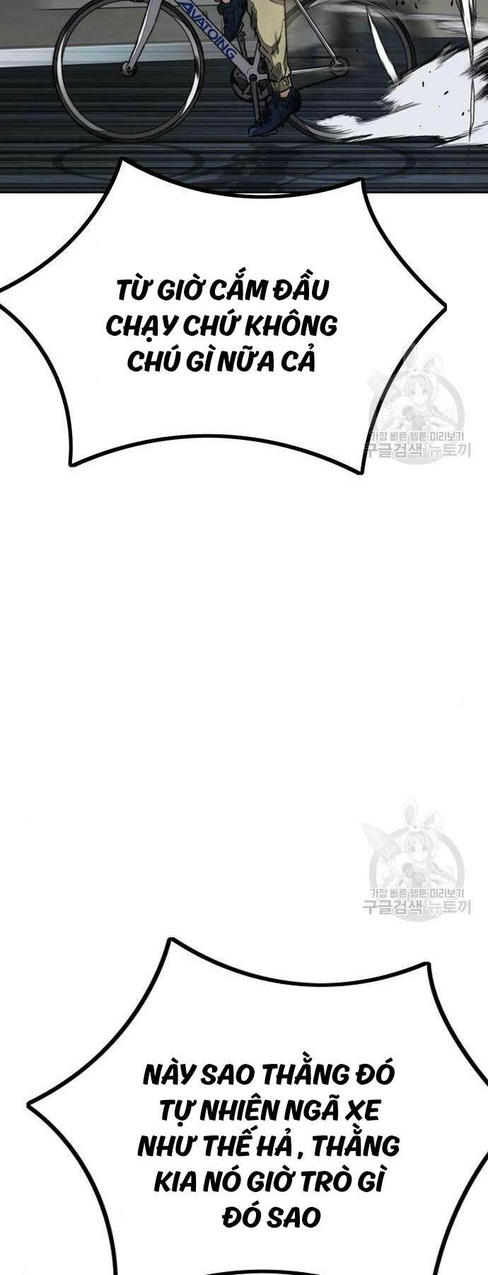 Thể Thao Cực Hạn Chapter 468 - Trang 2
