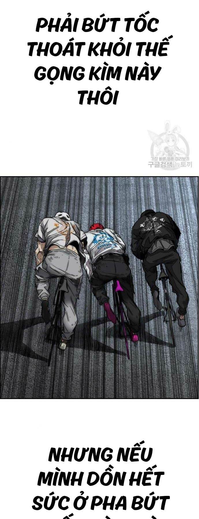 Thể Thao Cực Hạn Chapter 468 - Trang 2