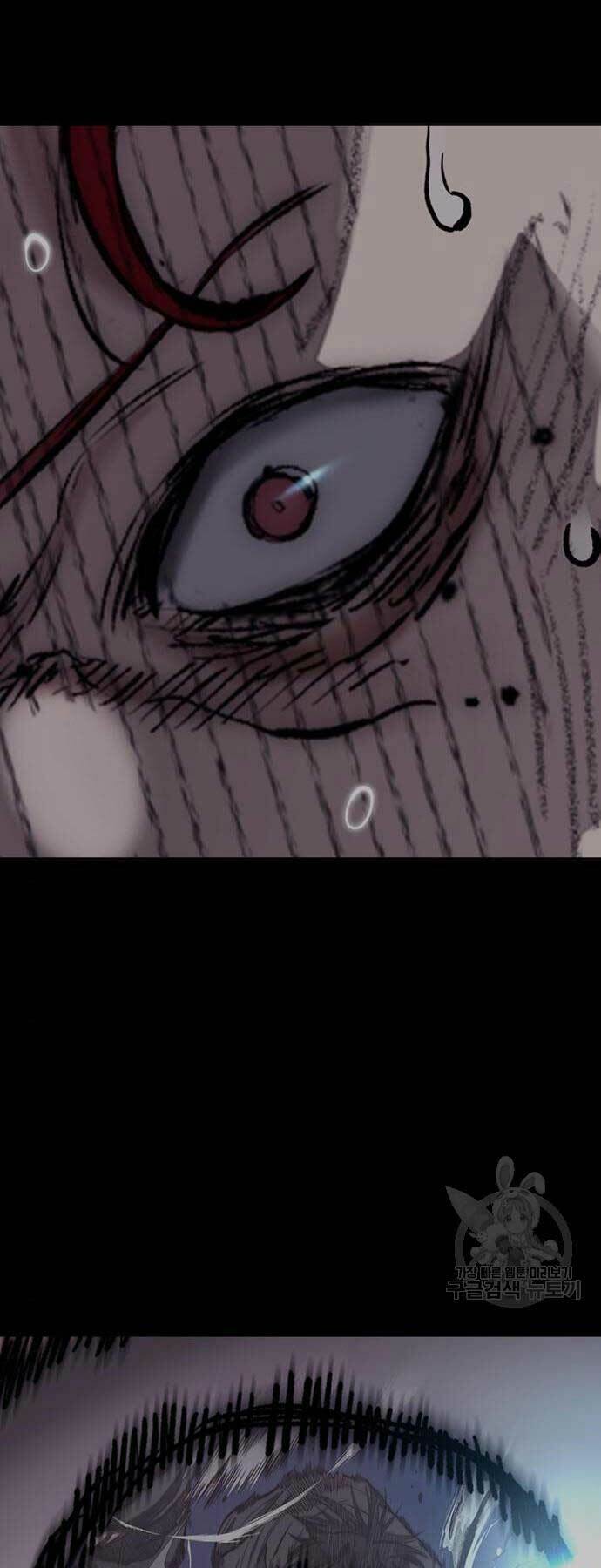 Thể Thao Cực Hạn Chapter 468 - Trang 2