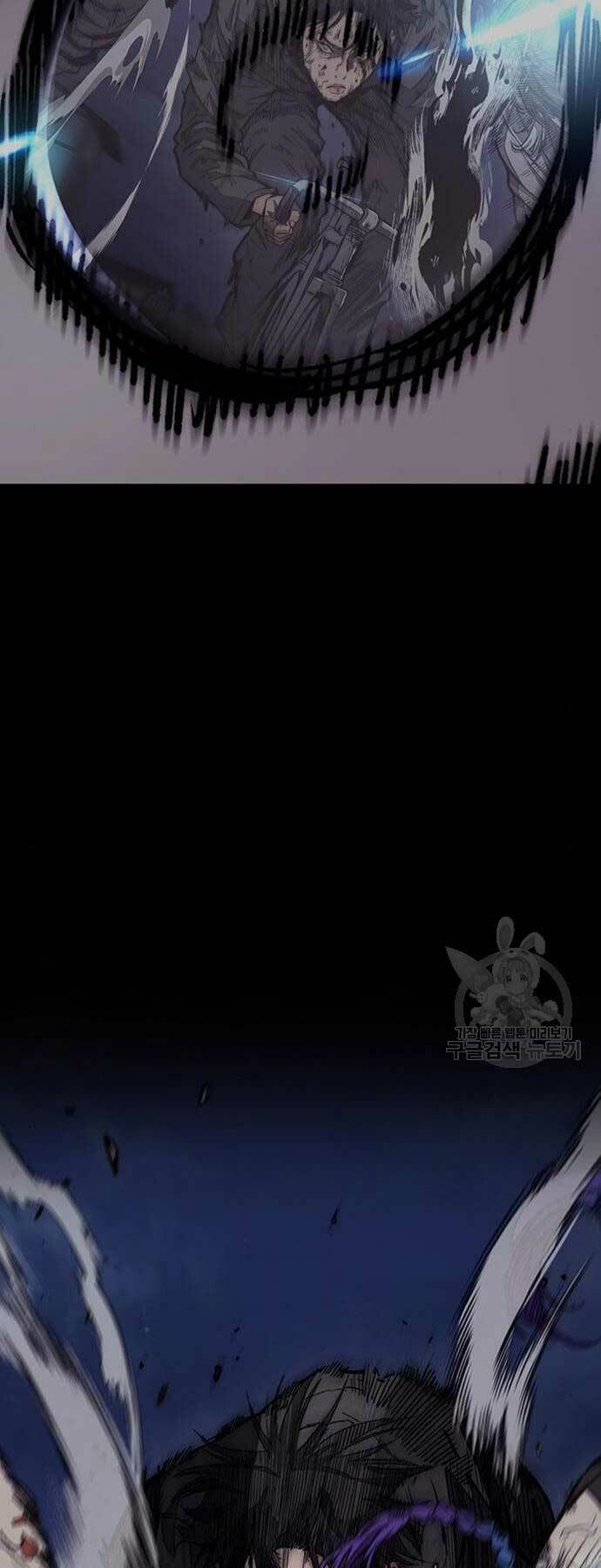 Thể Thao Cực Hạn Chapter 468 - Trang 2