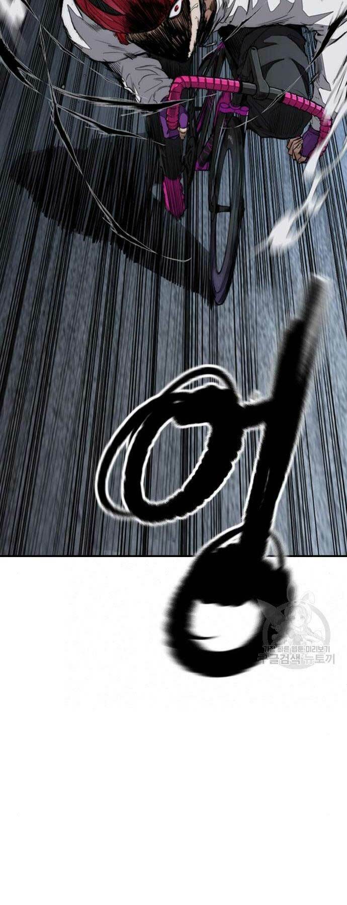 Thể Thao Cực Hạn Chapter 468 - Trang 2