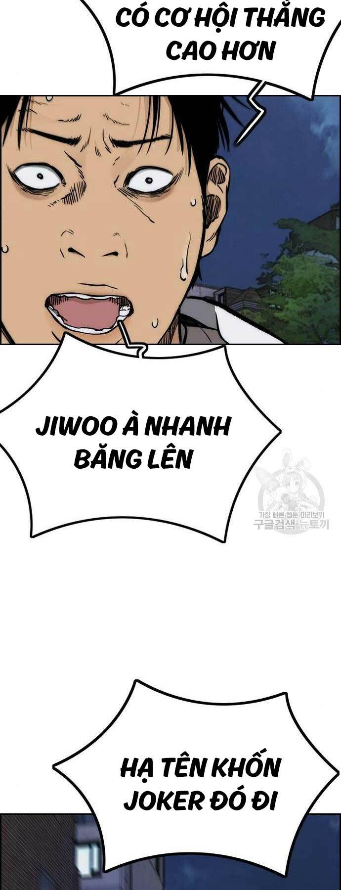 Thể Thao Cực Hạn Chapter 468 - Trang 2