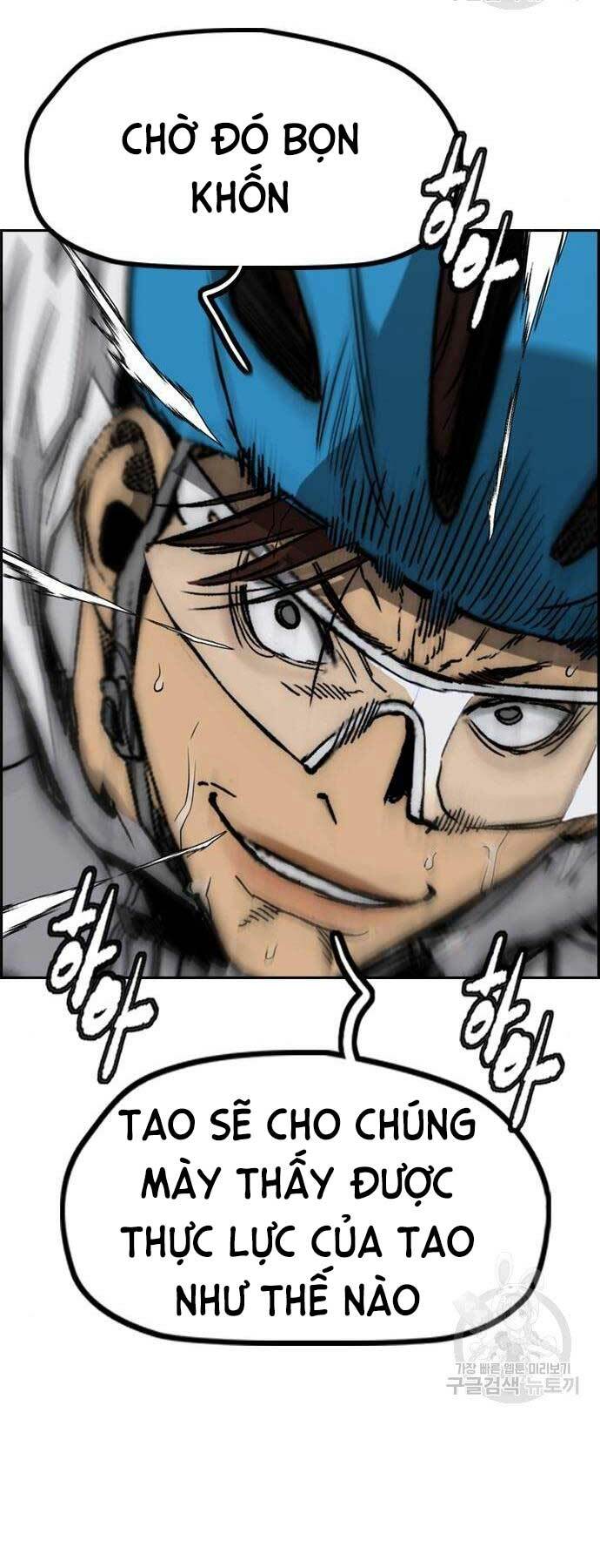 Thể Thao Cực Hạn Chapter 468 - Trang 2