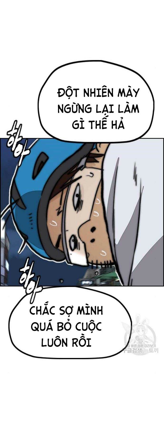 Thể Thao Cực Hạn Chapter 468 - Trang 2