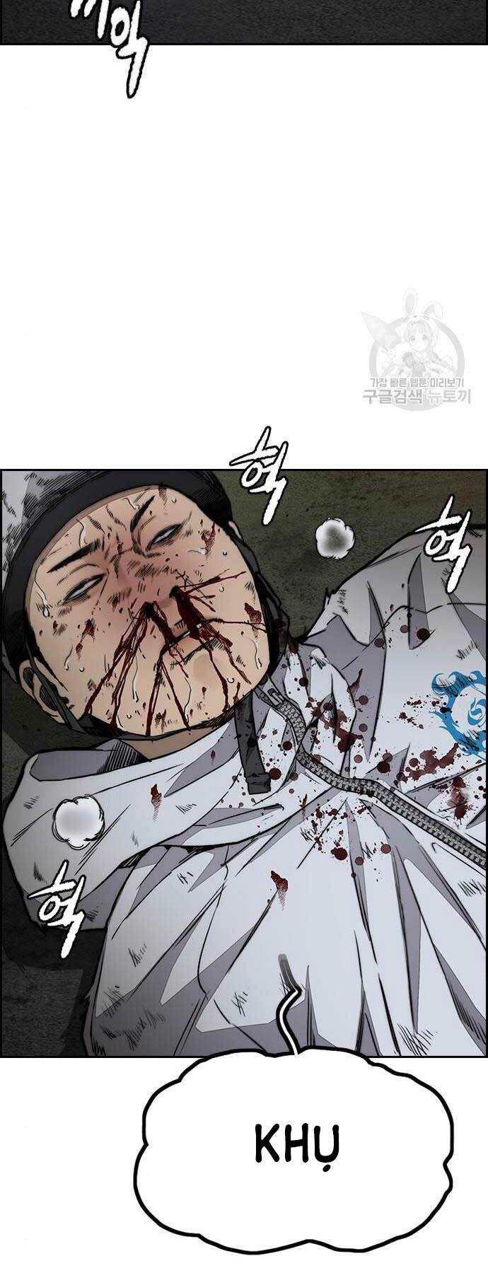 Thể Thao Cực Hạn Chapter 468 - Trang 2