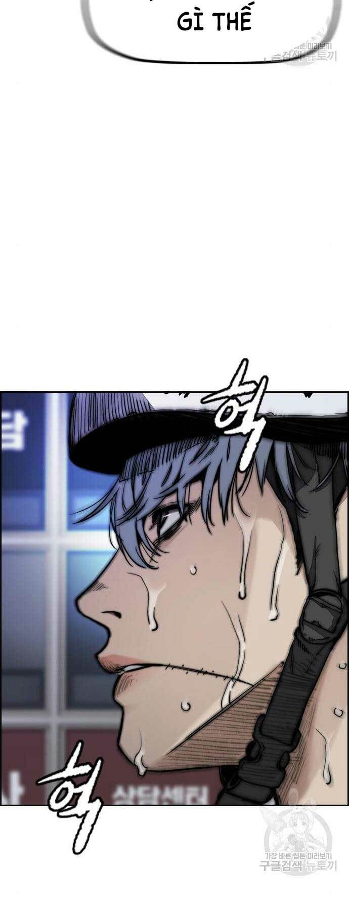 Thể Thao Cực Hạn Chapter 468 - Trang 2