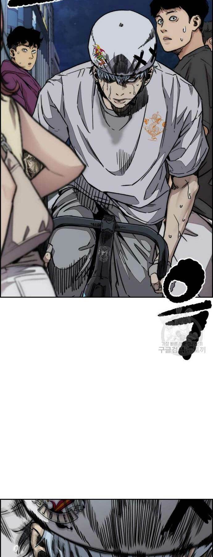 Thể Thao Cực Hạn Chapter 468 - Trang 2