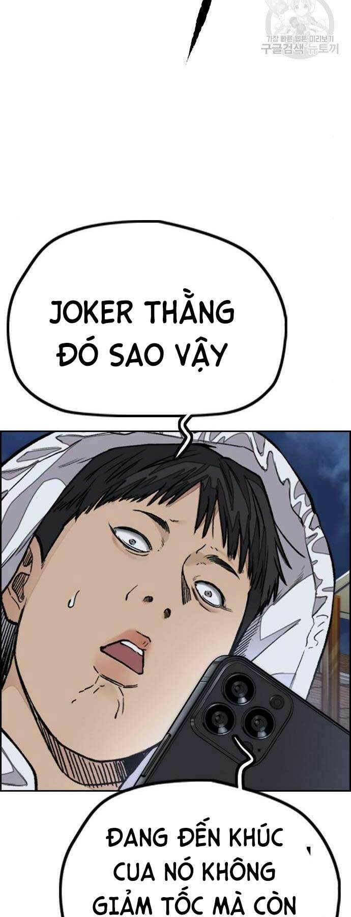 Thể Thao Cực Hạn Chapter 468 - Trang 2