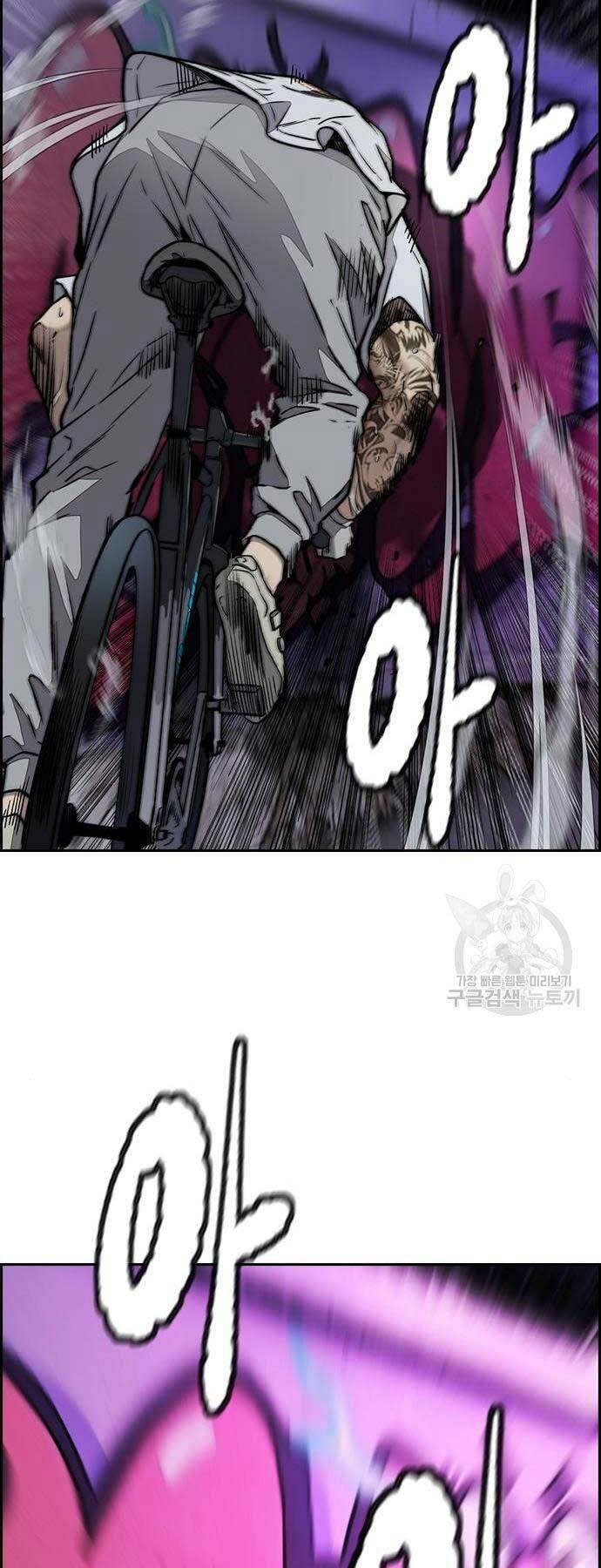 Thể Thao Cực Hạn Chapter 468 - Trang 2