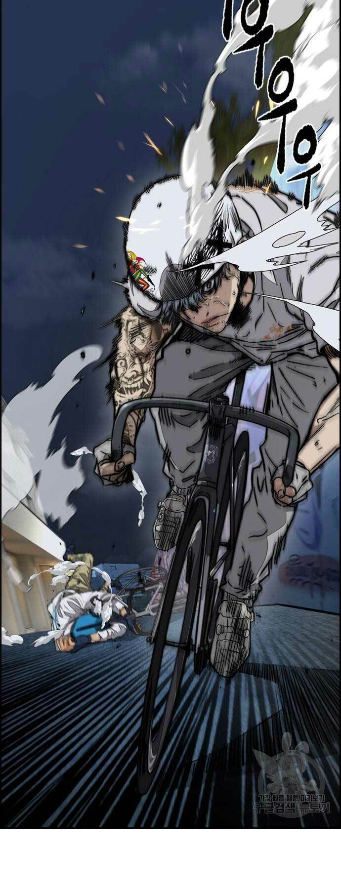 Thể Thao Cực Hạn Chapter 468 - Trang 2