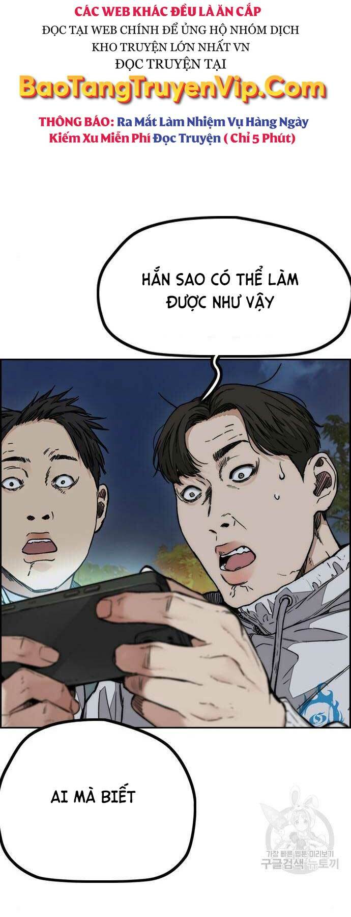 Thể Thao Cực Hạn Chapter 468 - Trang 2