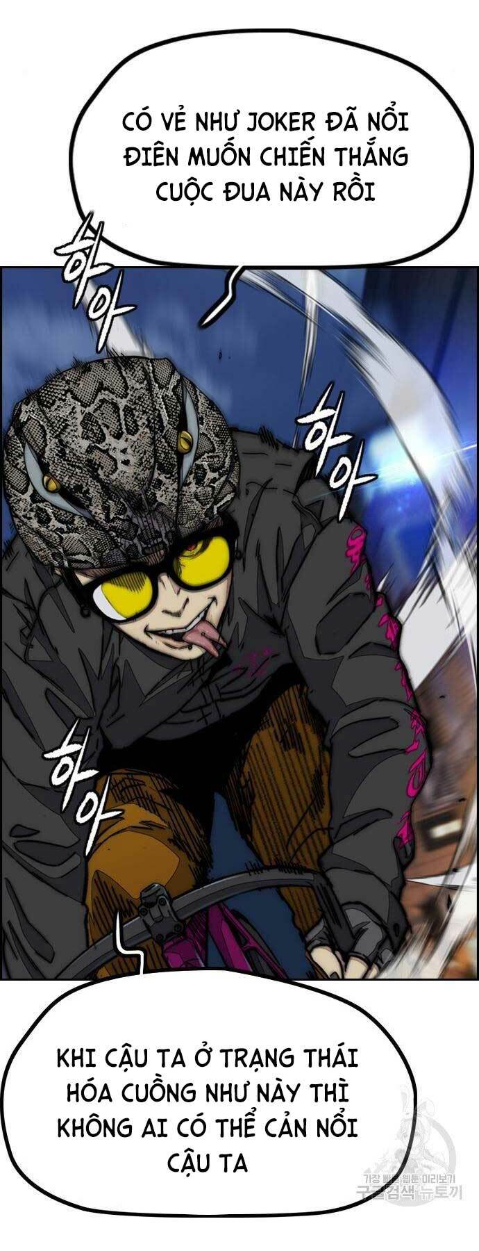 Thể Thao Cực Hạn Chapter 468 - Trang 2