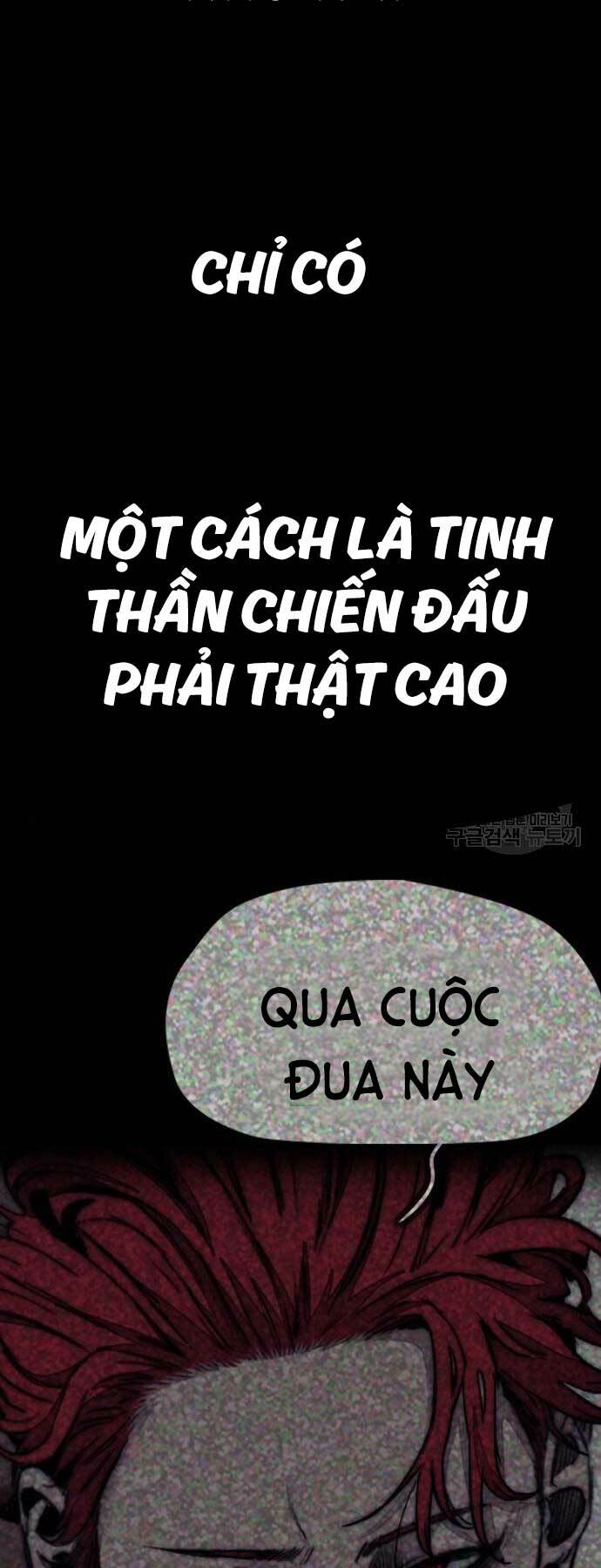 Thể Thao Cực Hạn Chapter 468 - Trang 2