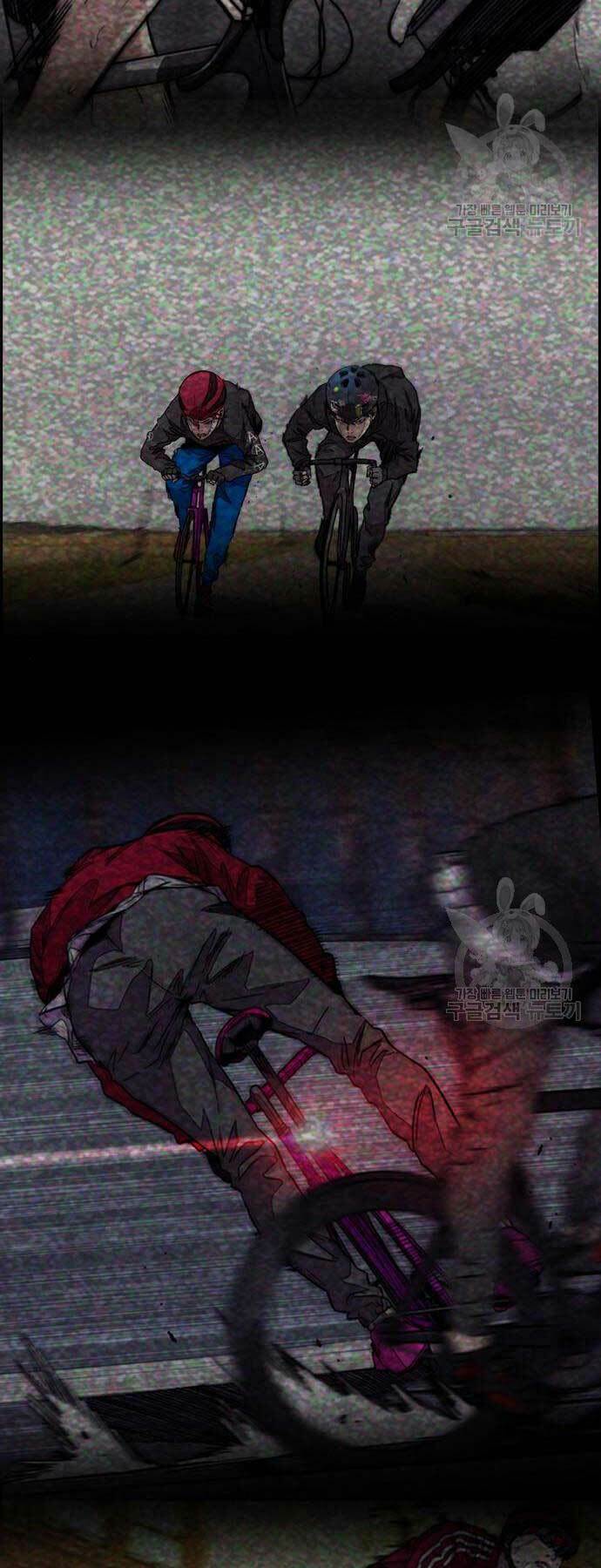 Thể Thao Cực Hạn Chapter 469 - Trang 2