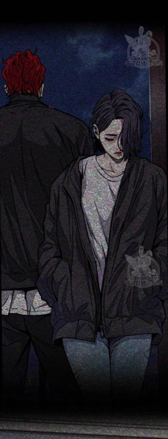 Thể Thao Cực Hạn Chapter 469 - Trang 2