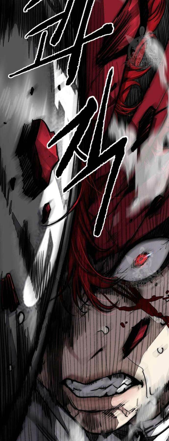 Thể Thao Cực Hạn Chapter 469 - Trang 2