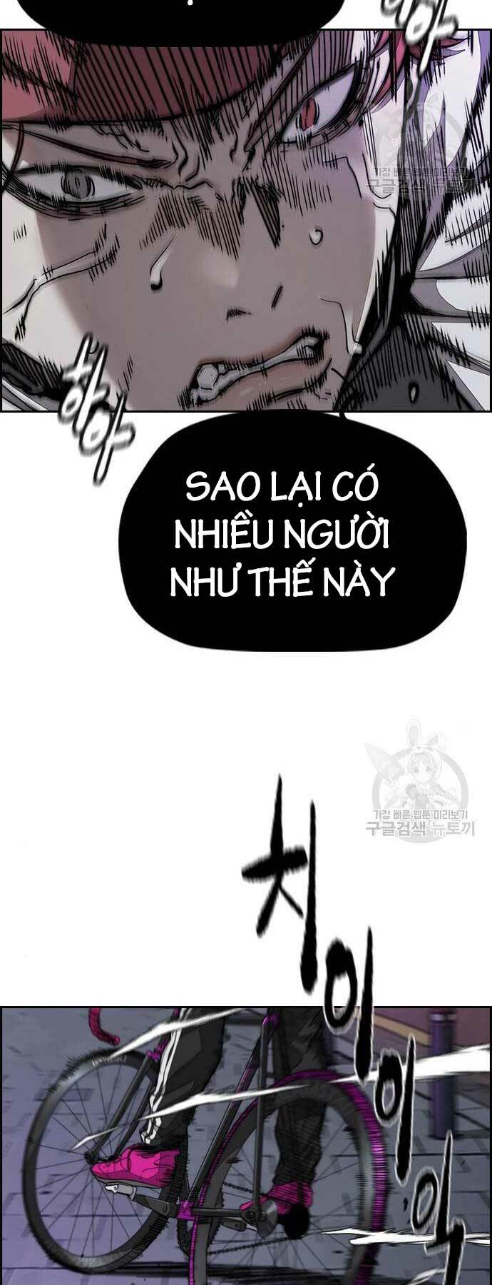 Thể Thao Cực Hạn Chapter 469 - Trang 2
