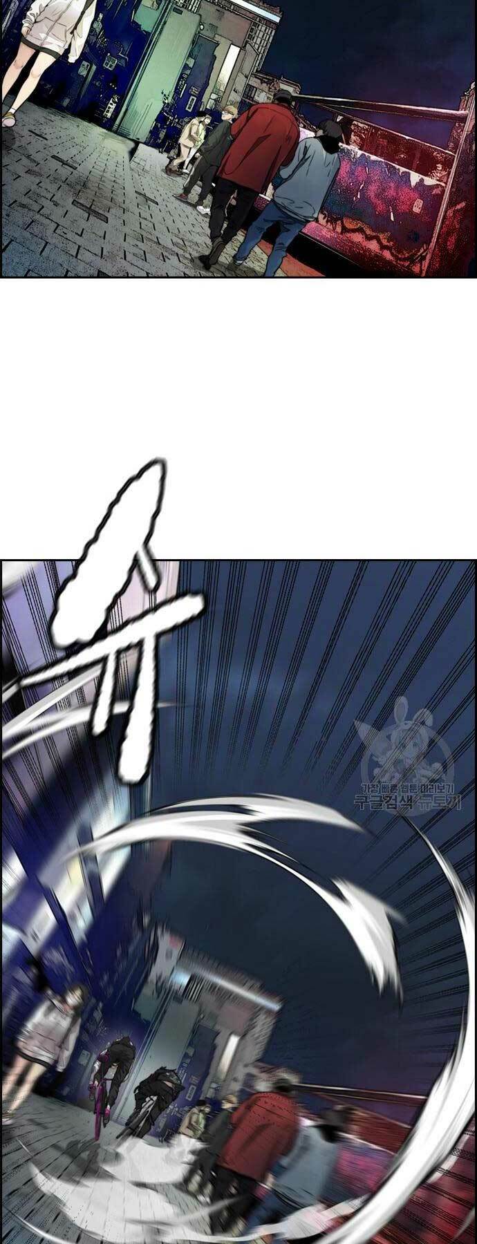 Thể Thao Cực Hạn Chapter 469 - Trang 2