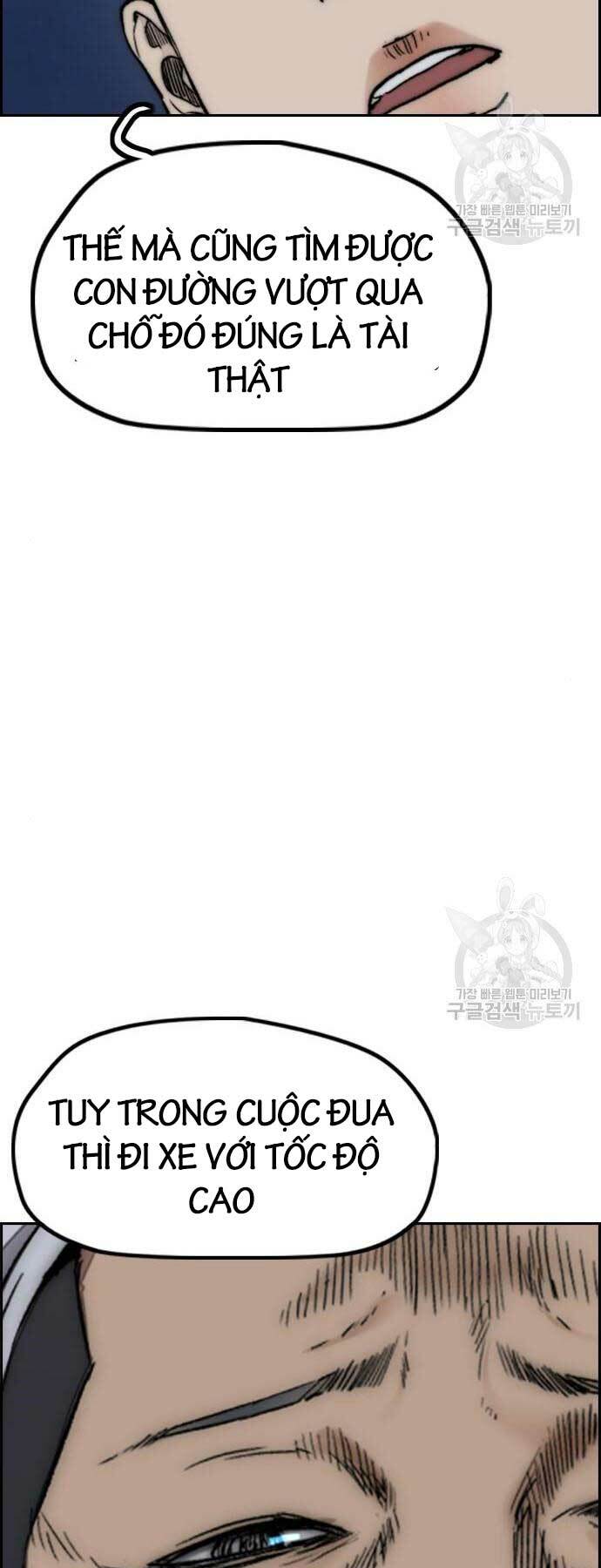 Thể Thao Cực Hạn Chapter 469 - Trang 2