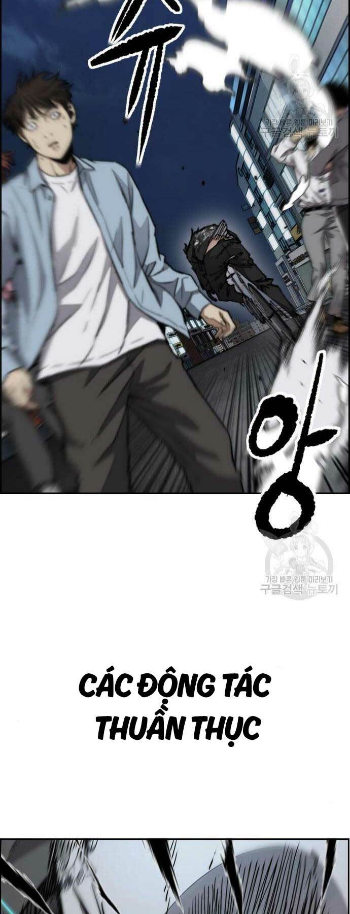 Thể Thao Cực Hạn Chapter 469 - Trang 2