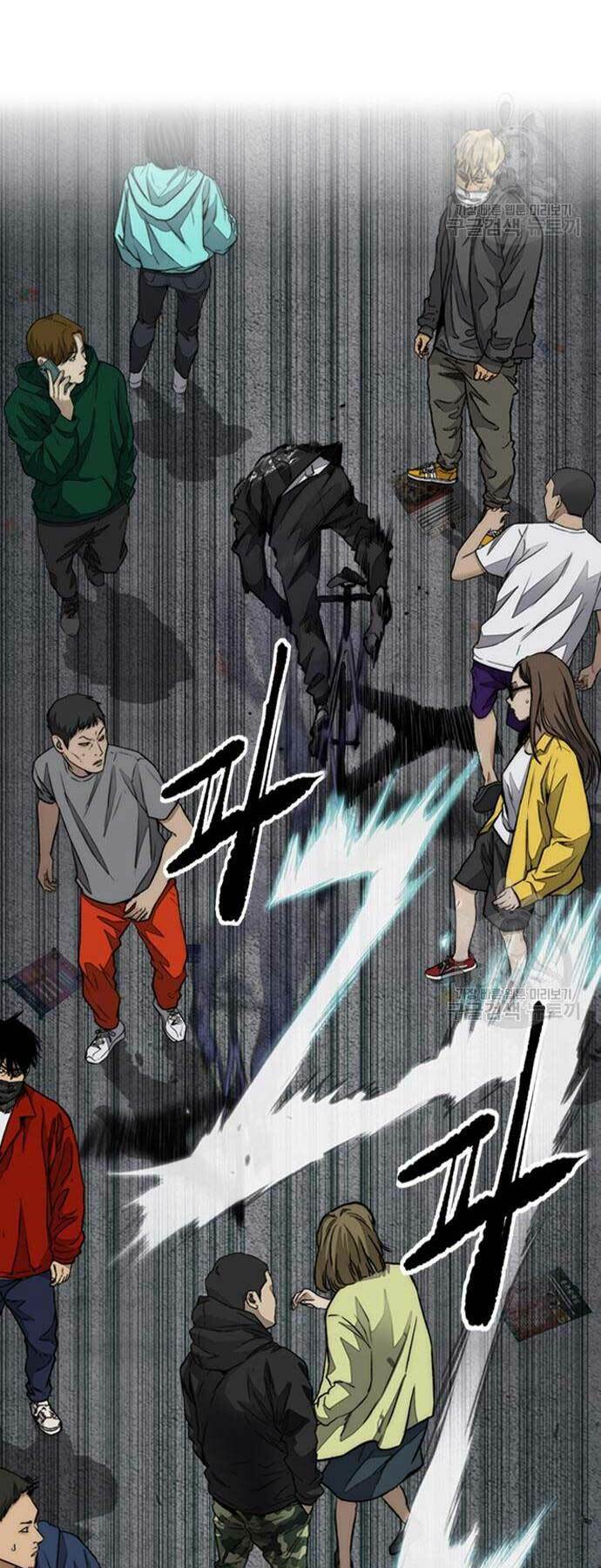 Thể Thao Cực Hạn Chapter 469 - Trang 2