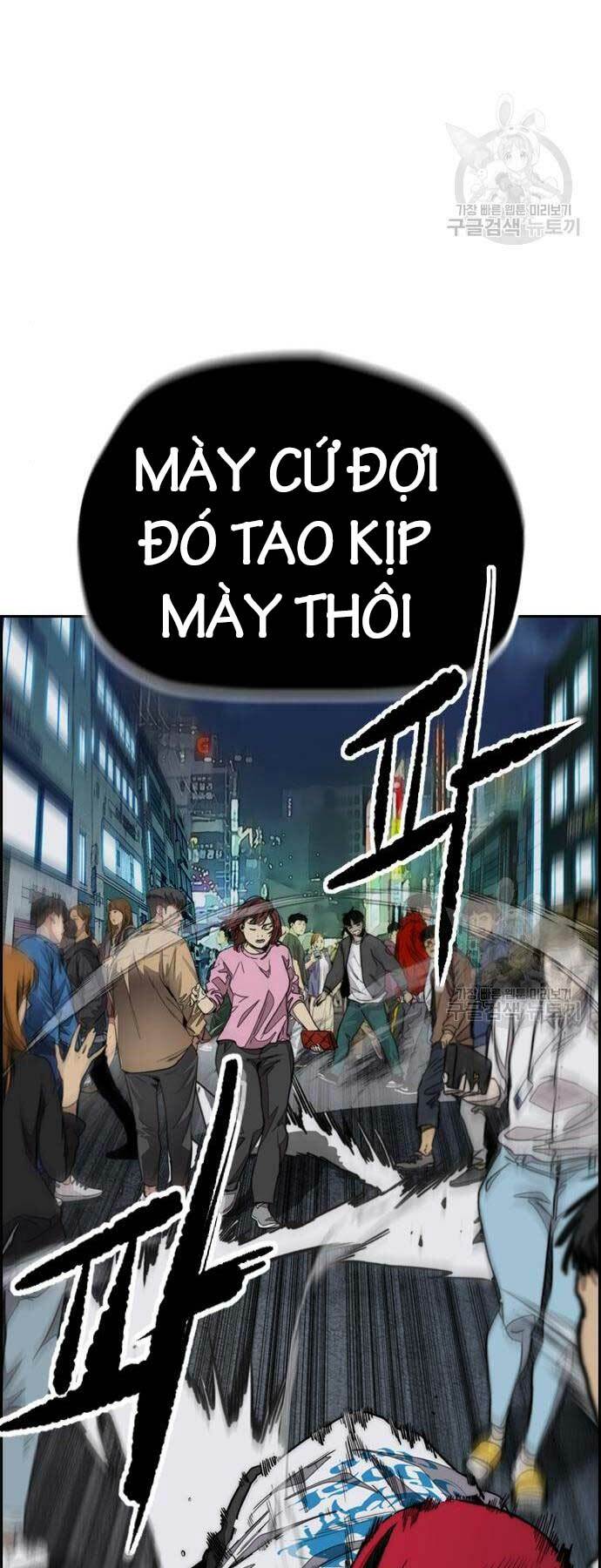 Thể Thao Cực Hạn Chapter 469 - Trang 2