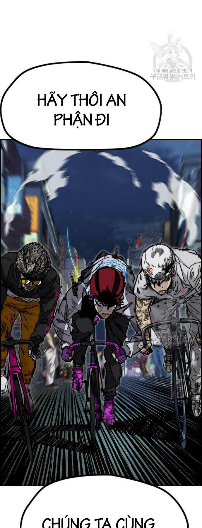 Thể Thao Cực Hạn Chapter 469 - Trang 2