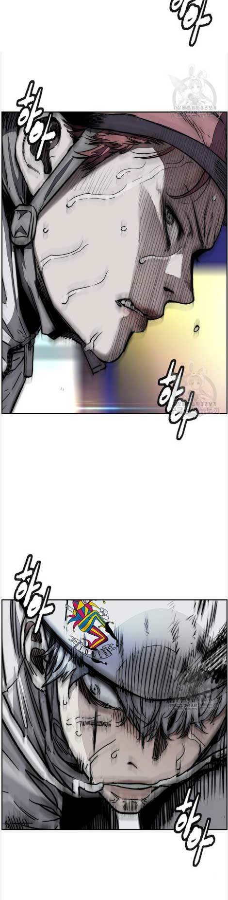 Thể Thao Cực Hạn Chapter 469 - Trang 2