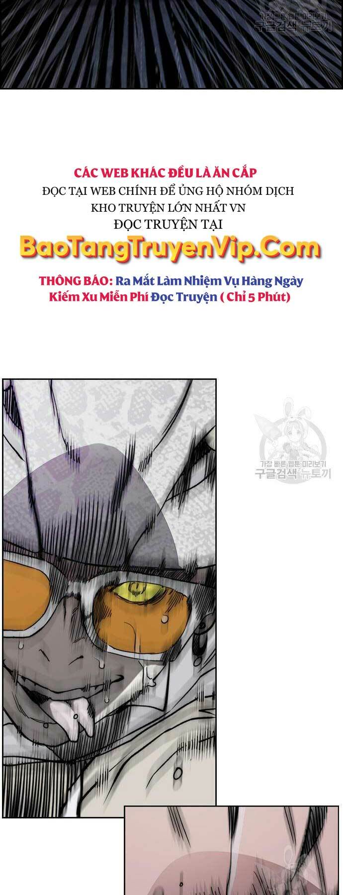 Thể Thao Cực Hạn Chapter 469 - Trang 2
