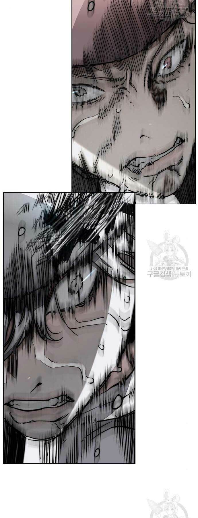 Thể Thao Cực Hạn Chapter 469 - Trang 2